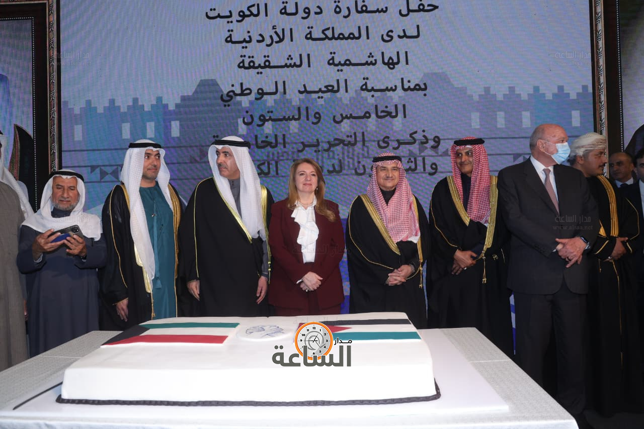 Madar Al-Saa Images 0.04205334528159954