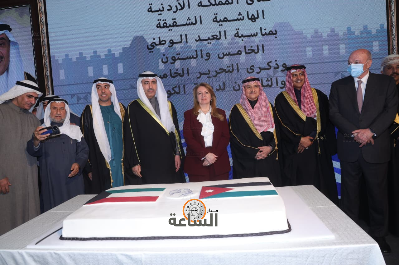 Madar Al-Saa Images 0.6991699211700819