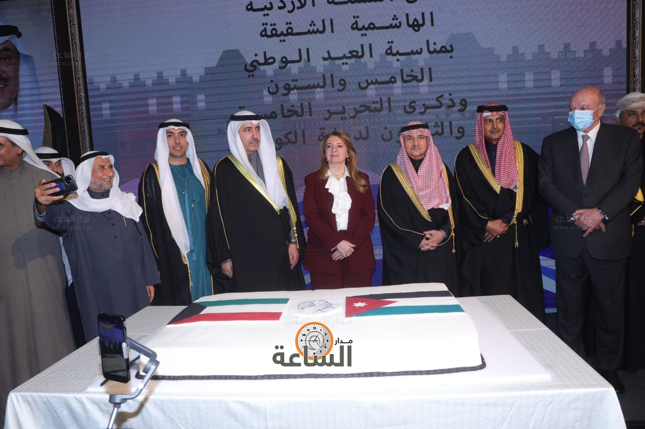 Madar Al-Saa Images 0.07509066251653618