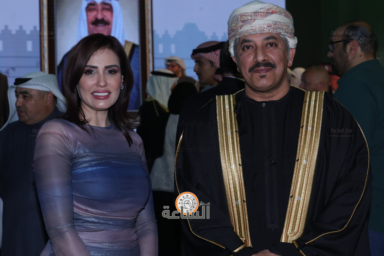 Madar Al-Saa Images 0.2642161230303549