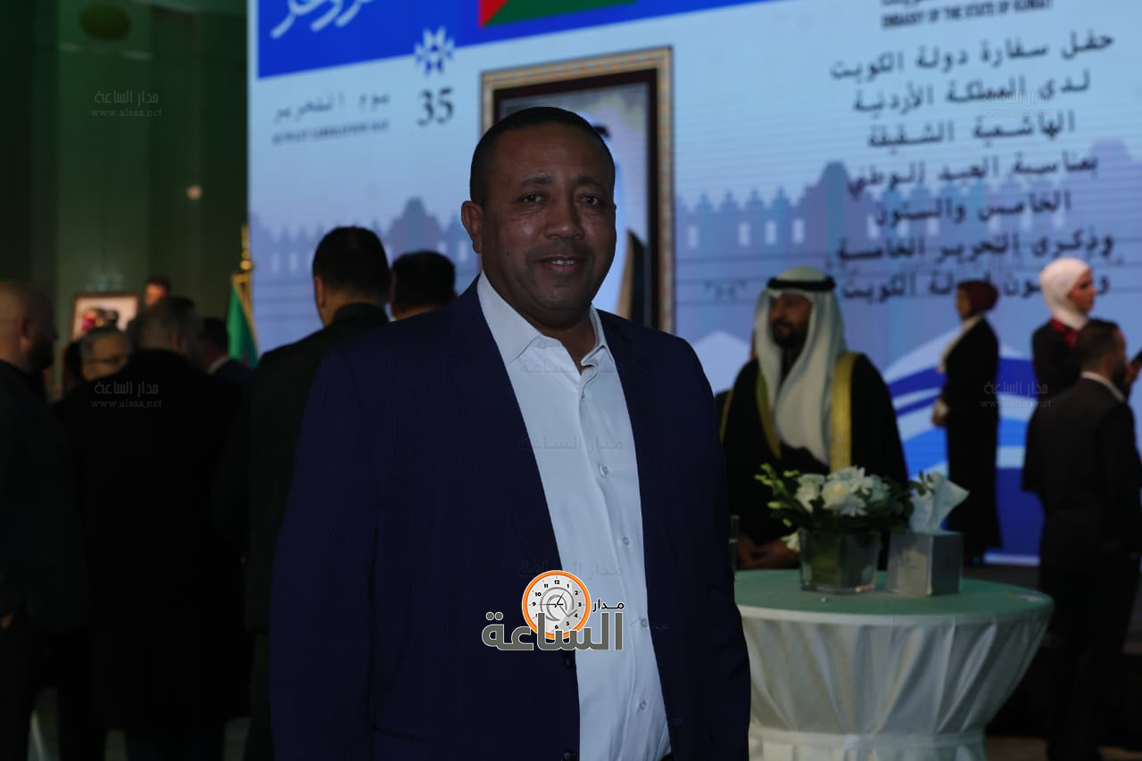 Madar Al-Saa Images 0.8825551391055155