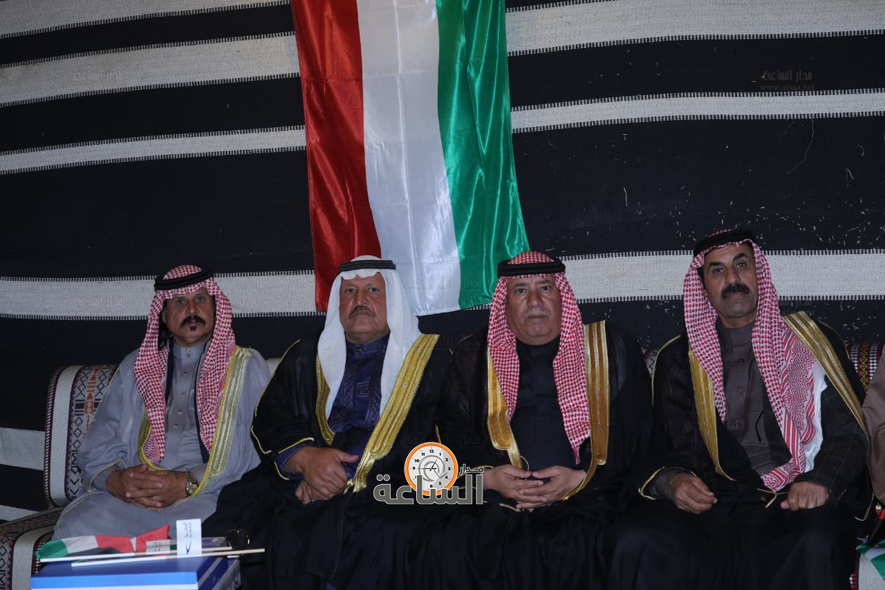 Madar Al-Saa Images 0.4268842195727235