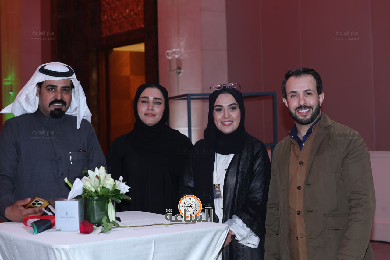 Madar Al-Saa Images 0.9915563681053057