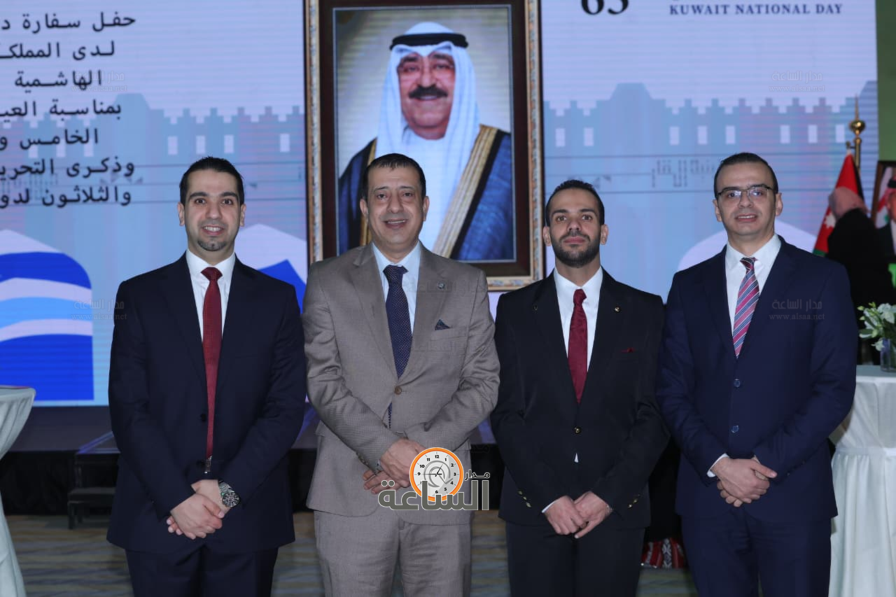 Madar Al-Saa Images 0.5326187076846673