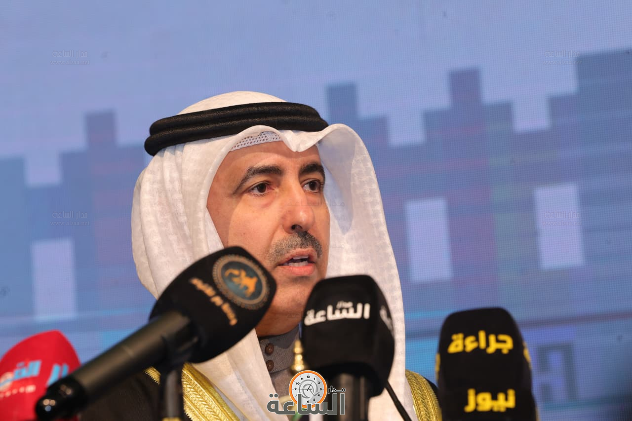 Madar Al-Saa Images 0.24917382519160647