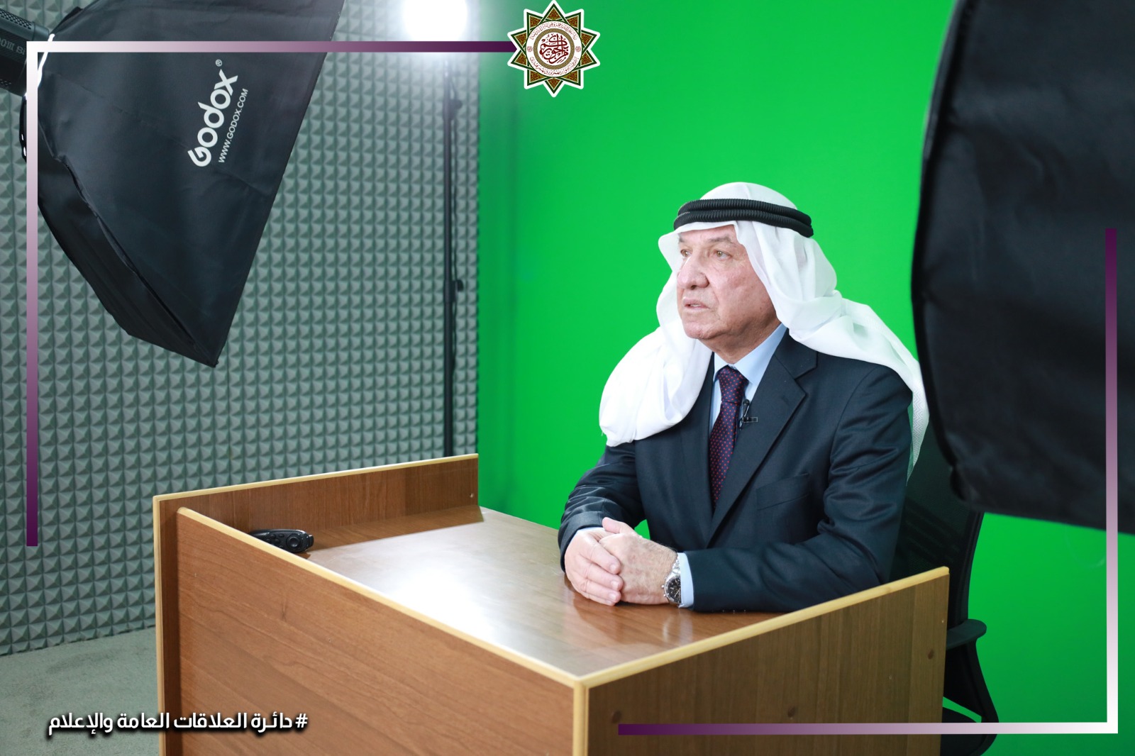 Madar Al-Saa Images 0.6701091670979394