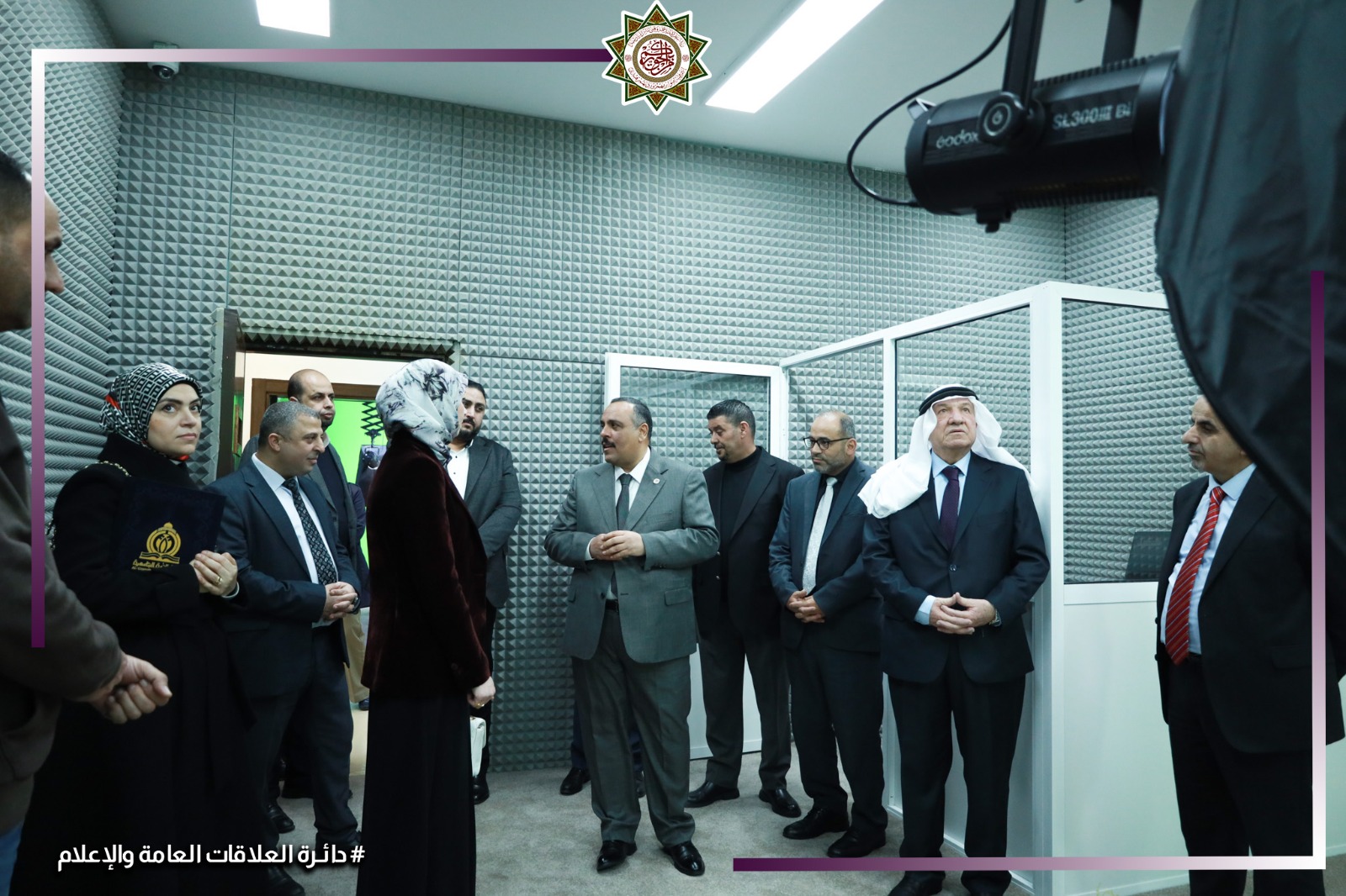 Madar Al-Saa Images 0.9541066878143001