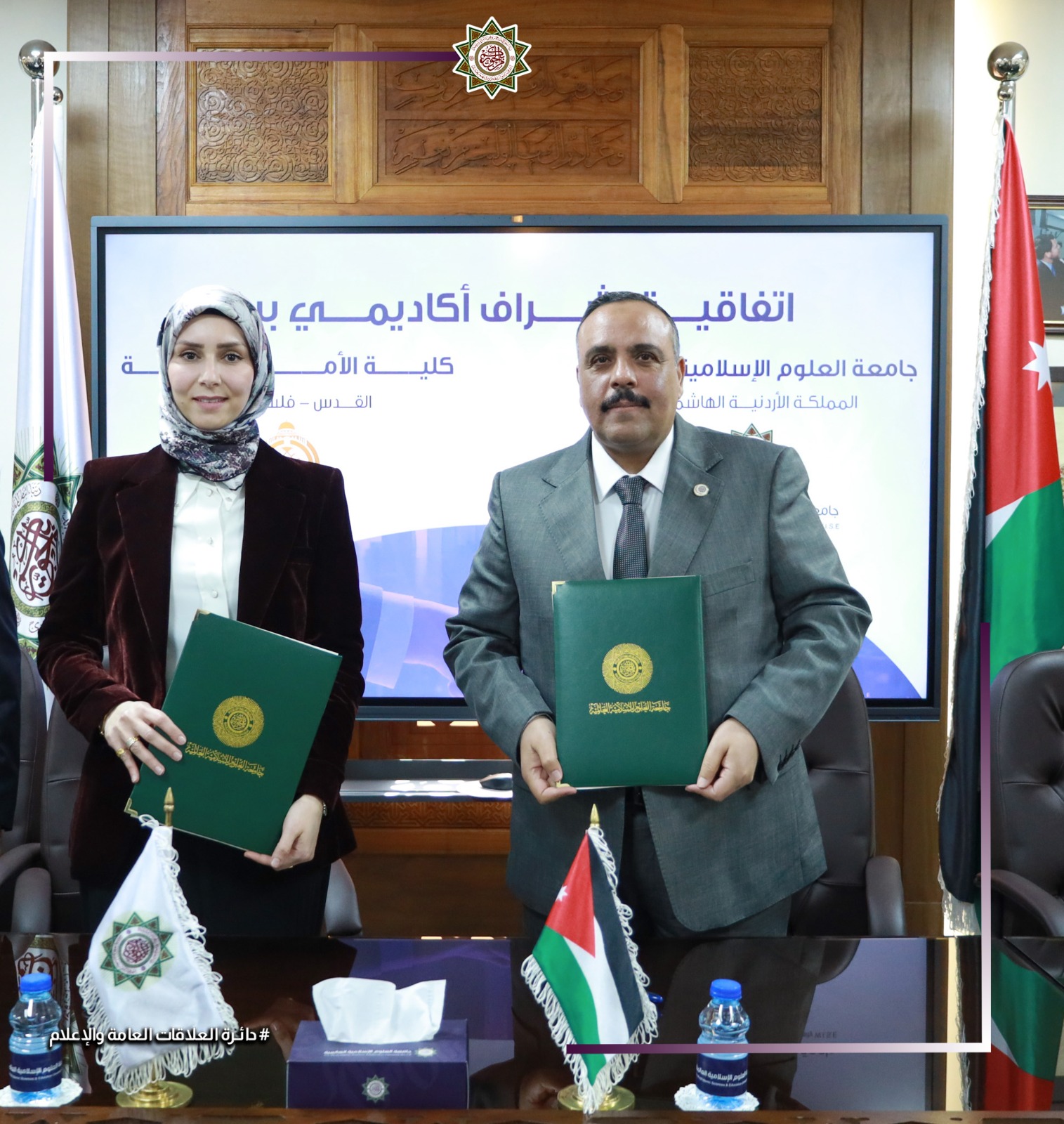 Madar Al-Saa Images 0.9211312179191752