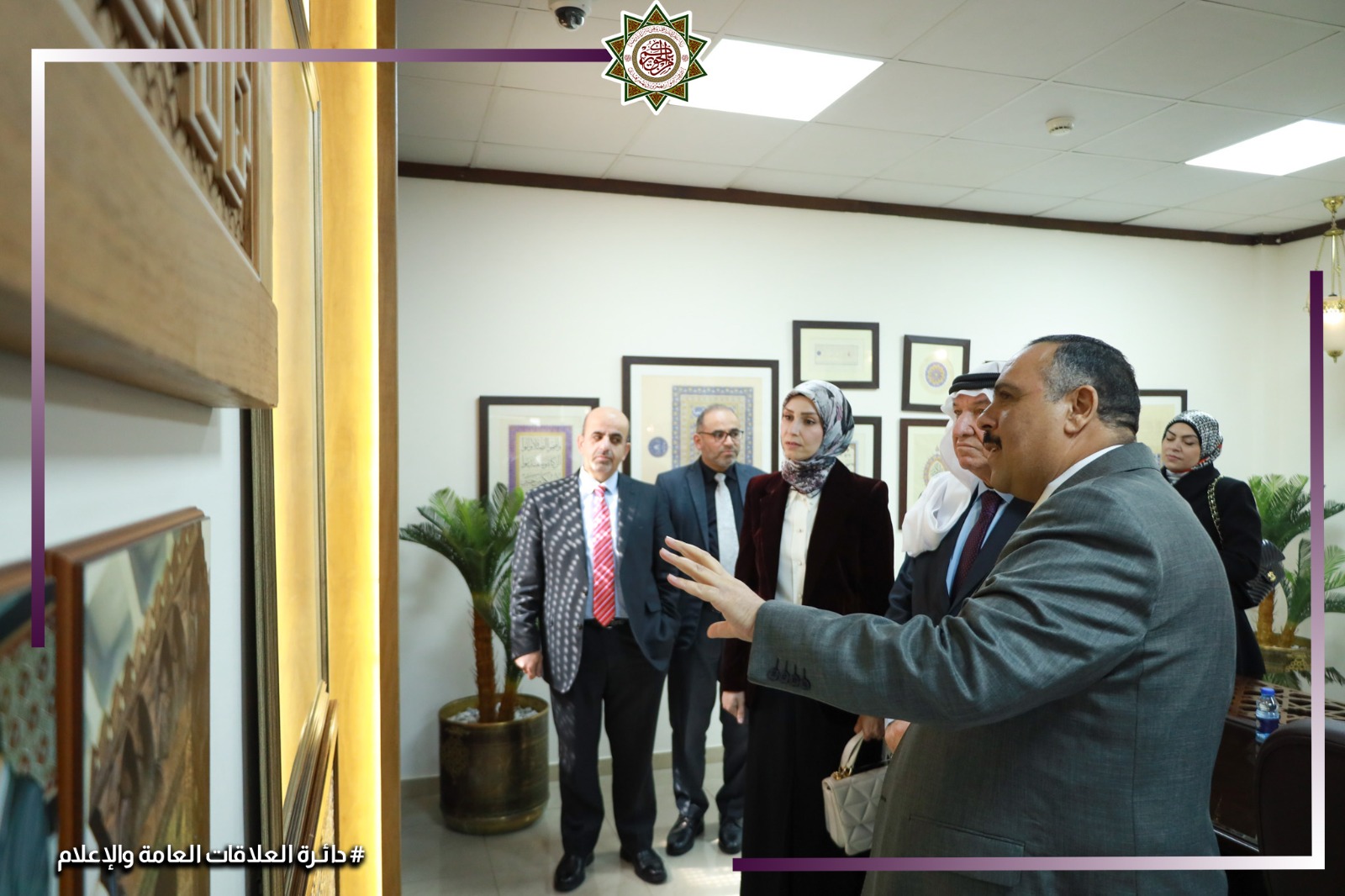 Madar Al-Saa Images 0.8858495355601239