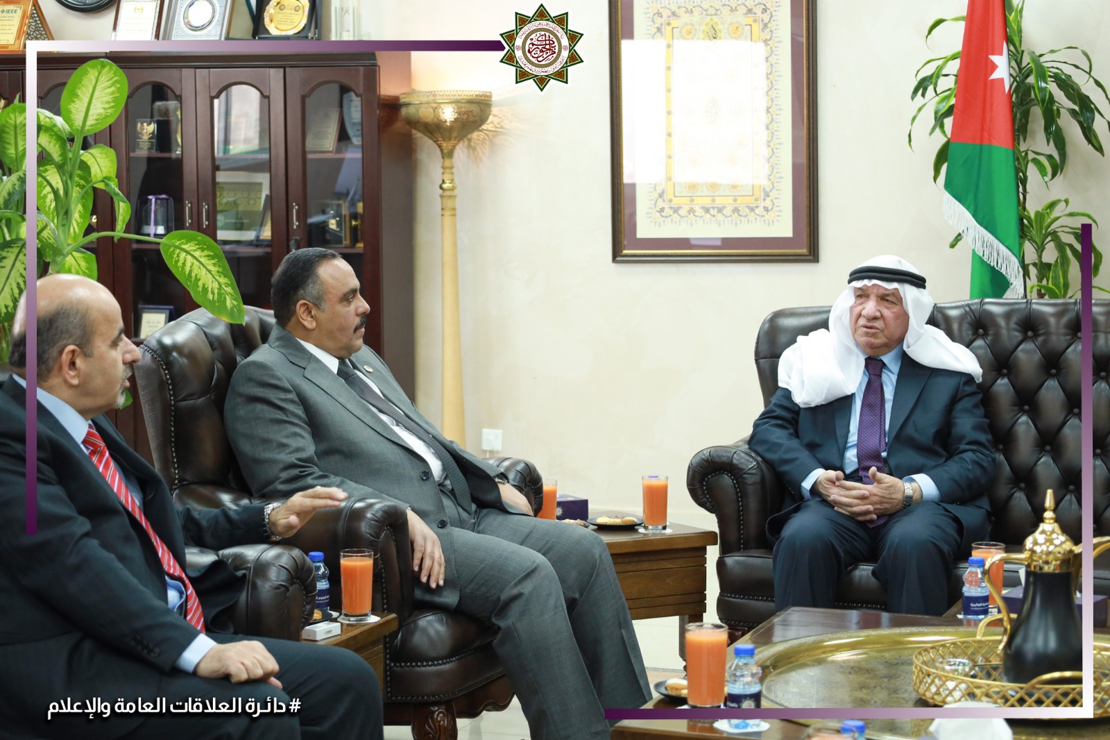 Madar Al-Saa Images 0.3035880010629931