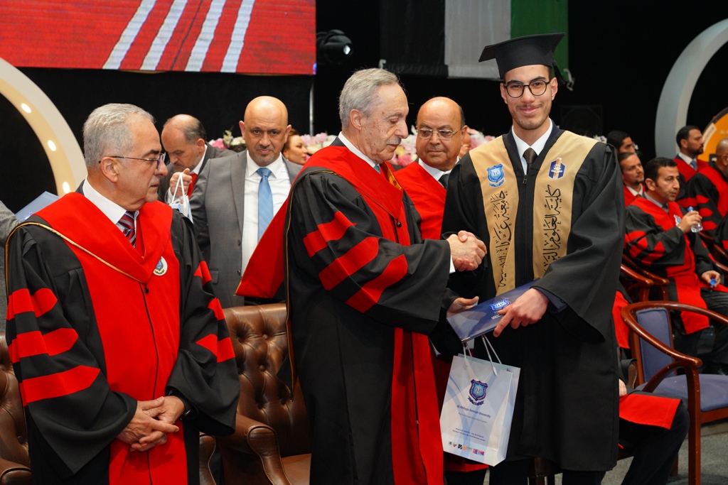 Madar Al-Saa Images 0.9486744484954084