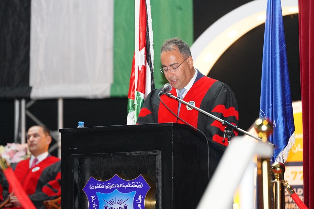 Madar Al-Saa Images 0.9141895515612007