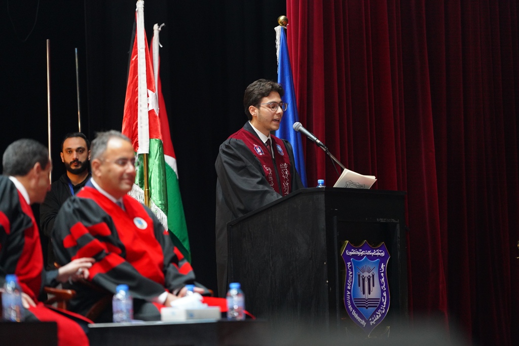 Madar Al-Saa Images 0.46297918227147716