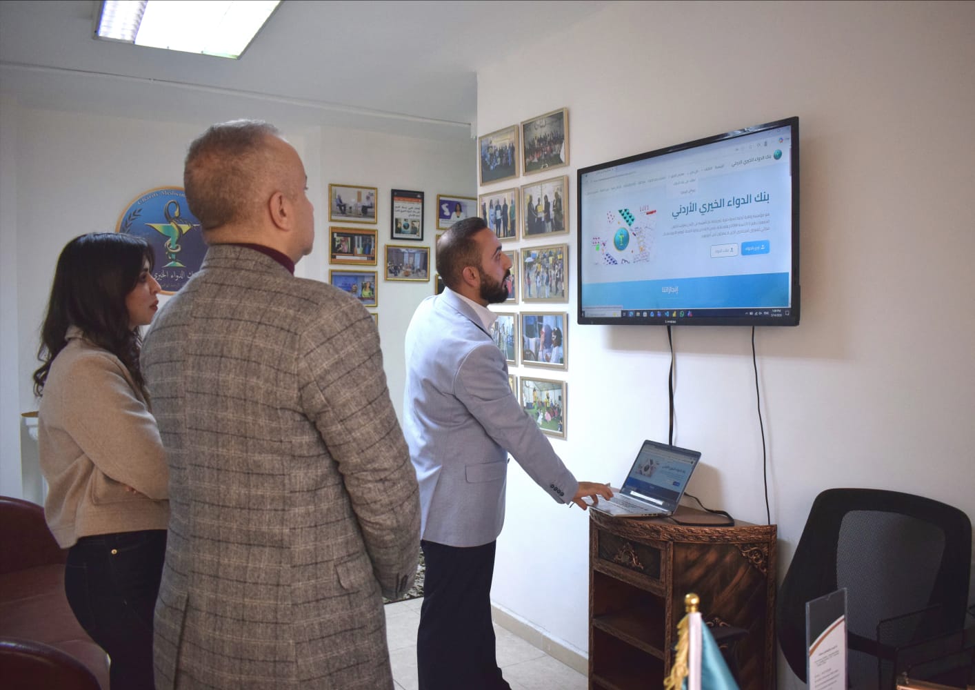 Madar Al-Saa Images 0.575468763444201