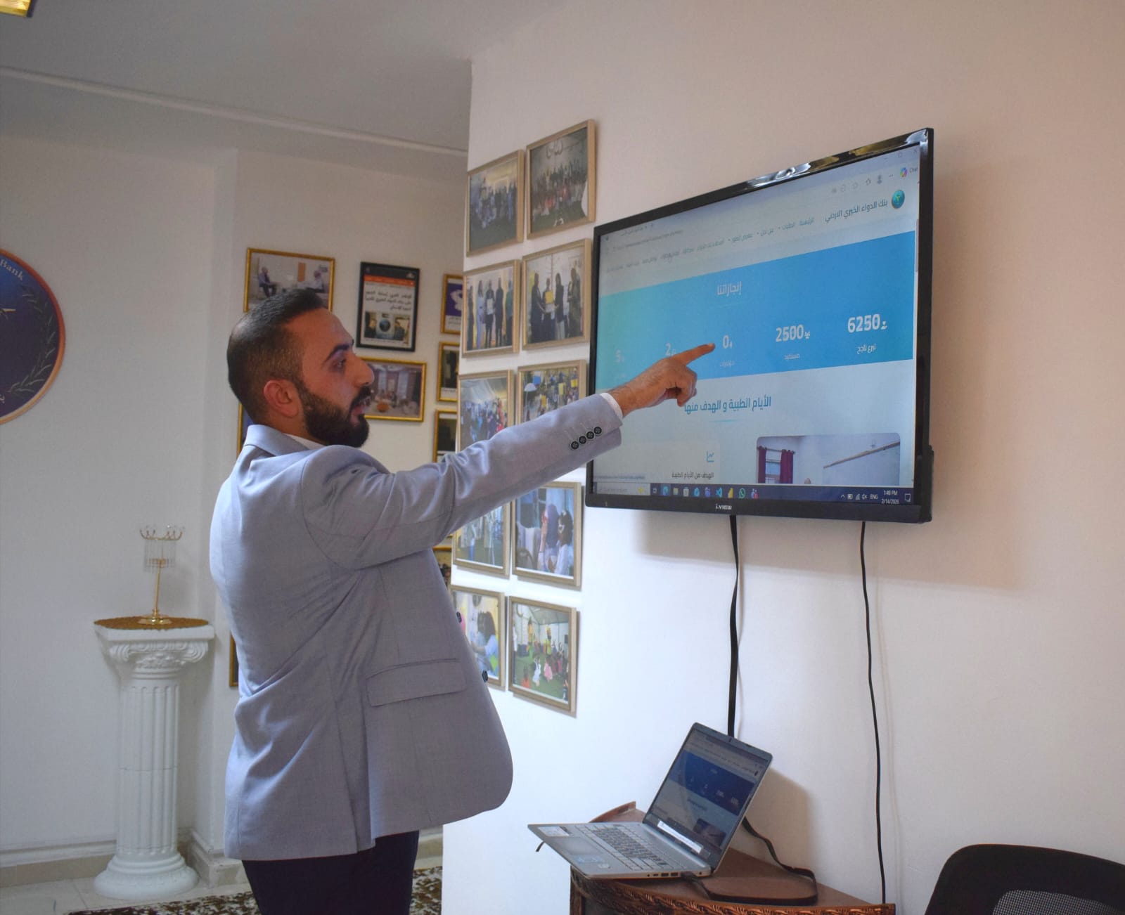 Madar Al-Saa Images 0.9655278936934888