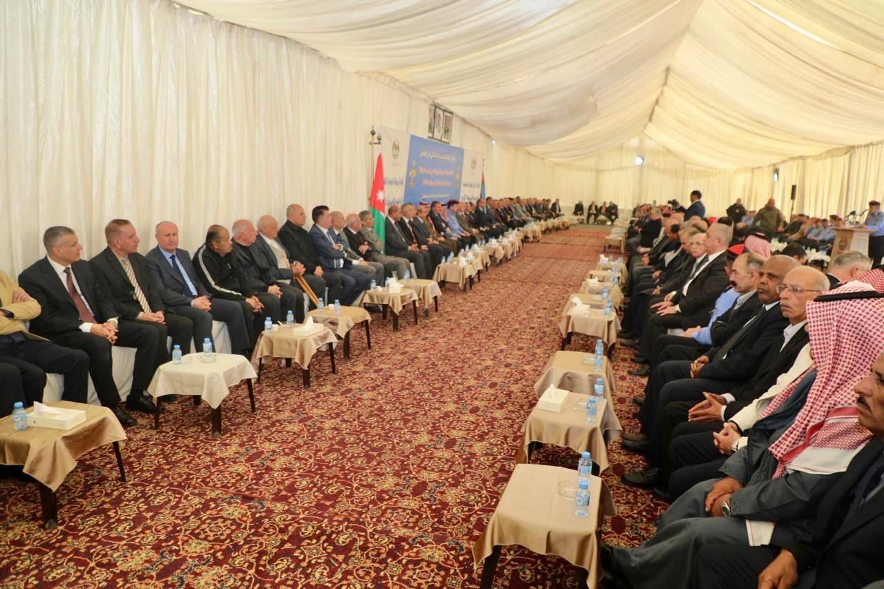 Madar Al-Saa Images 0.01132329189531045