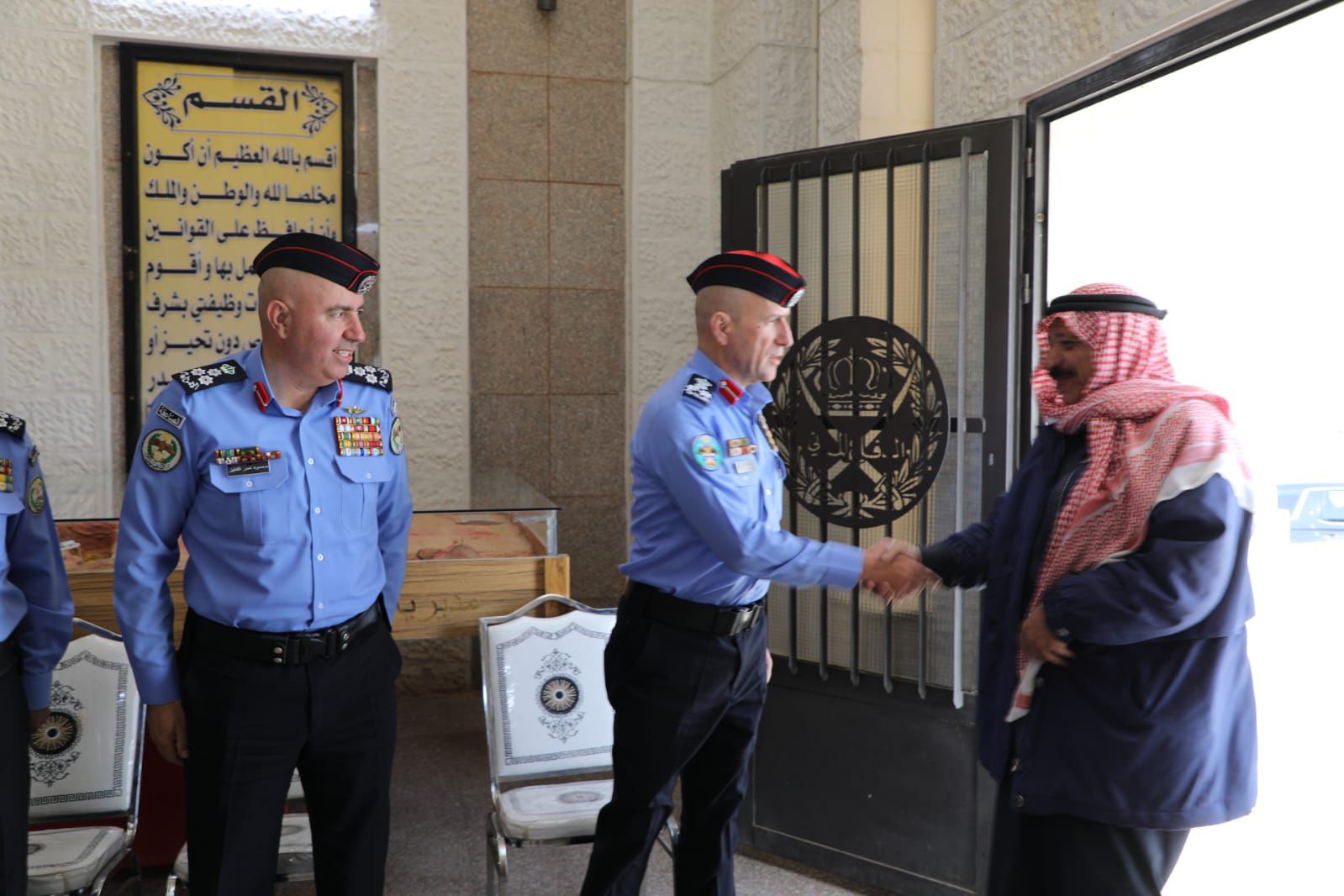 Madar Al-Saa Images 0.6016334069992725