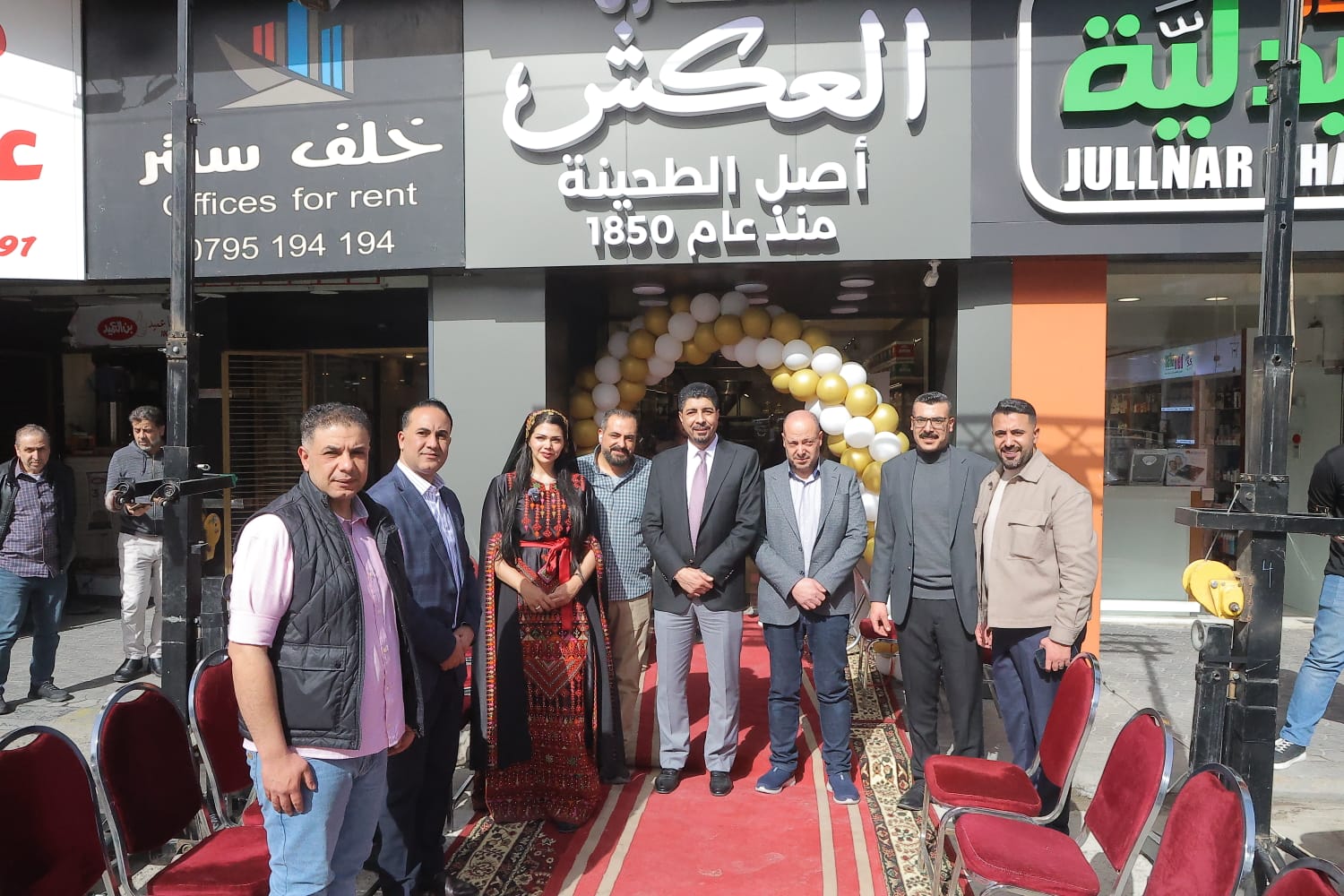 Madar Al-Saa Images 0.6049523694624716