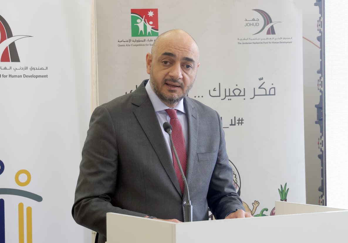 Madar Al-Saa Images 0.3019117641785525