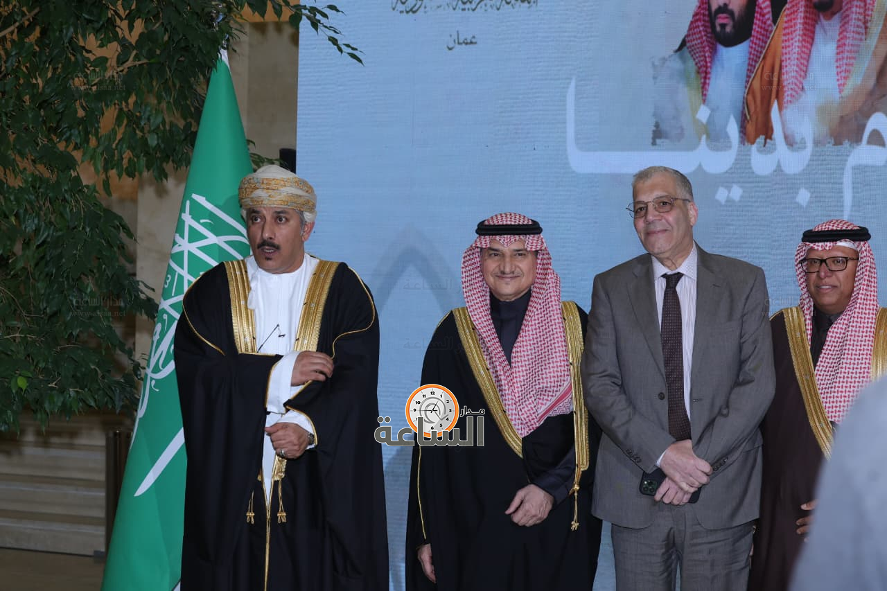 Madar Al-Saa Images 0.6592832973153403