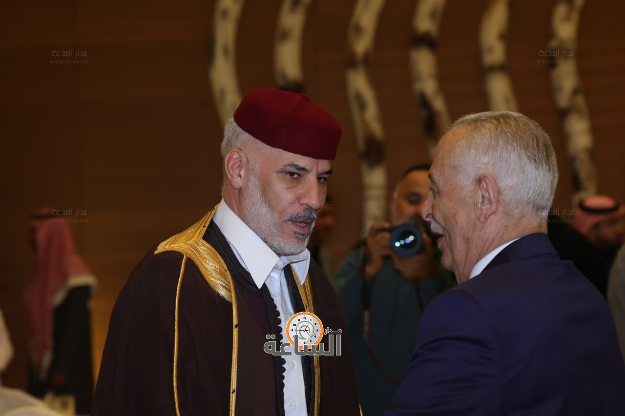 Madar Al-Saa Images 0.6565377310565932