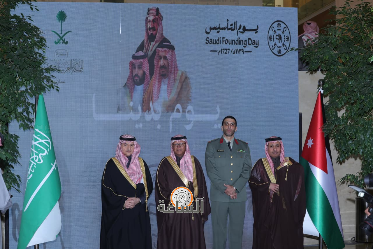 Madar Al-Saa Images 0.21684161989691397