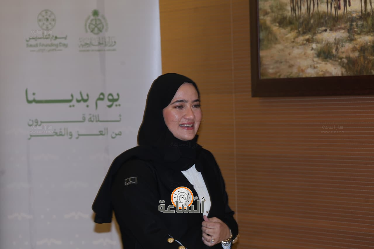 Madar Al-Saa Images 0.8076294559467257