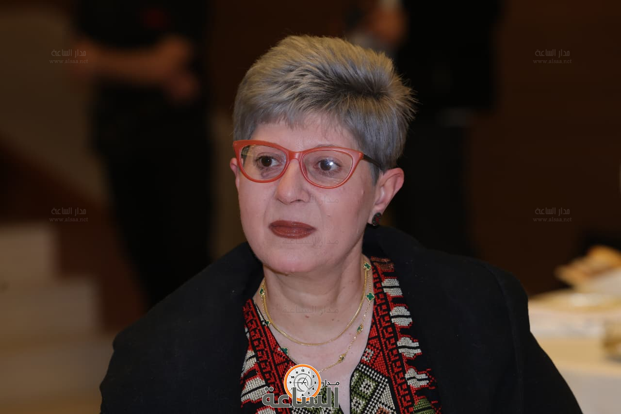 Madar Al-Saa Images 0.5895955023181503