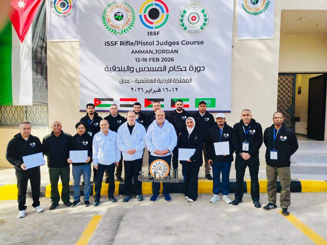 Madar Al-Saa Images 0.10682870727257043