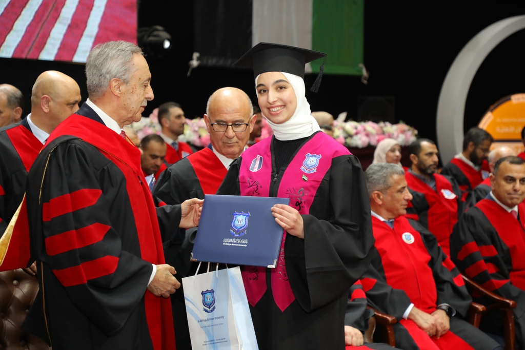 Madar Al-Saa Images 0.18219950653264683