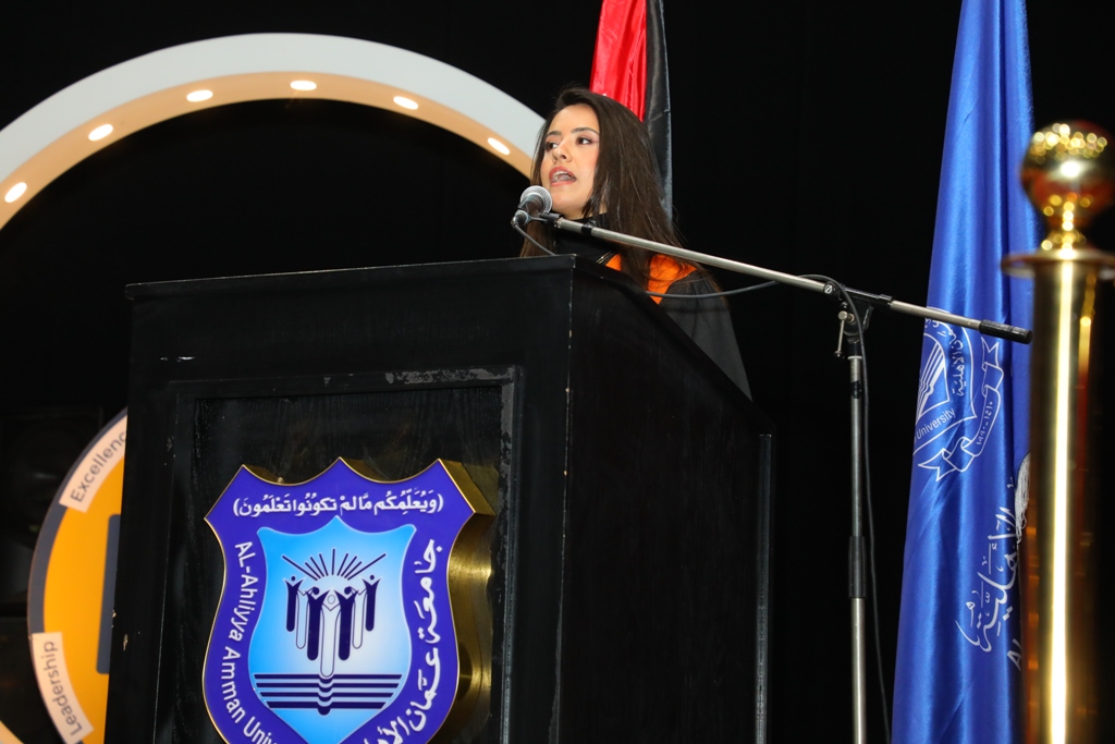 Madar Al-Saa Images 0.1402462749119432