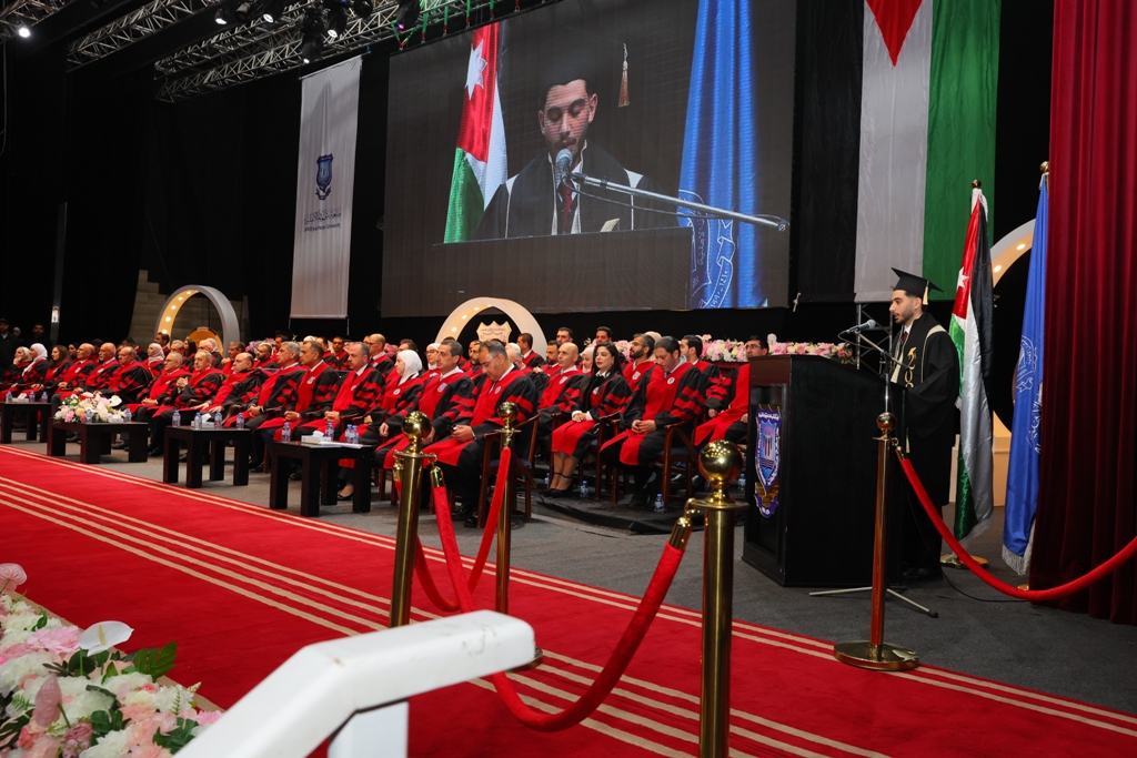 Madar Al-Saa Images 0.7940052011974321