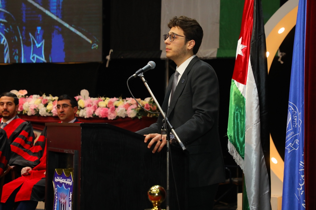 Madar Al-Saa Images 0.923095258397321