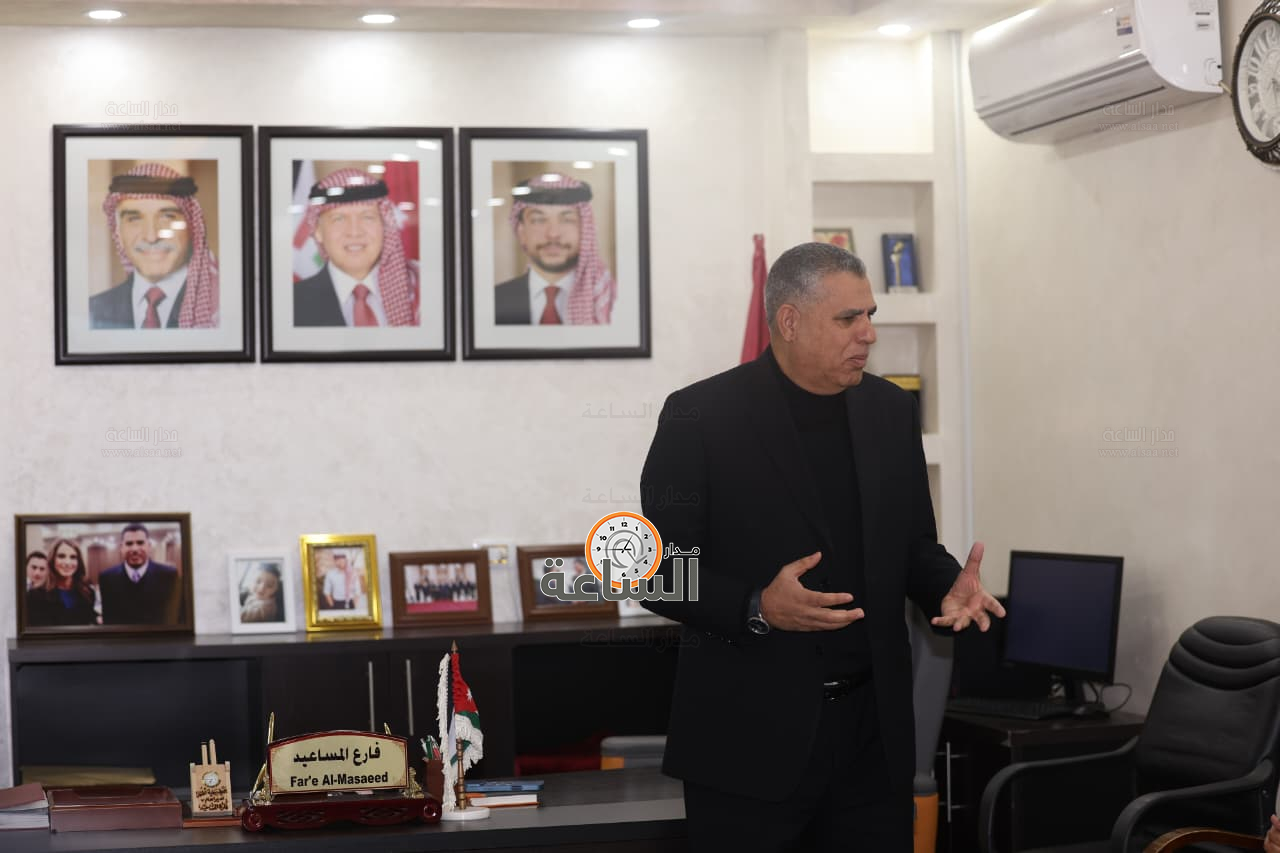 Madar Al-Saa Images 0.016581860428260486