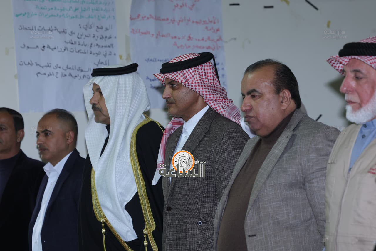 Madar Al-Saa Images 0.14647496660735426