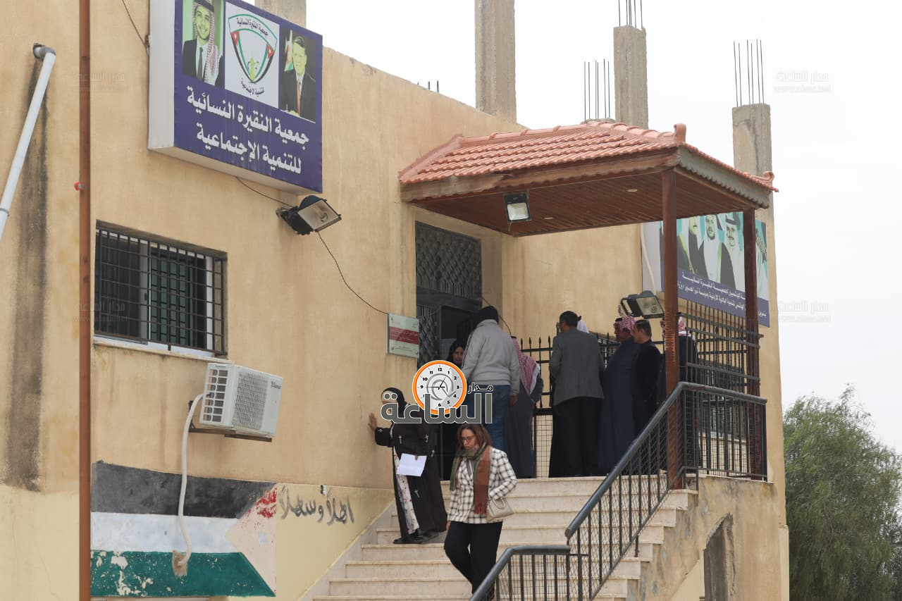 Madar Al-Saa Images 0.33792719994735576