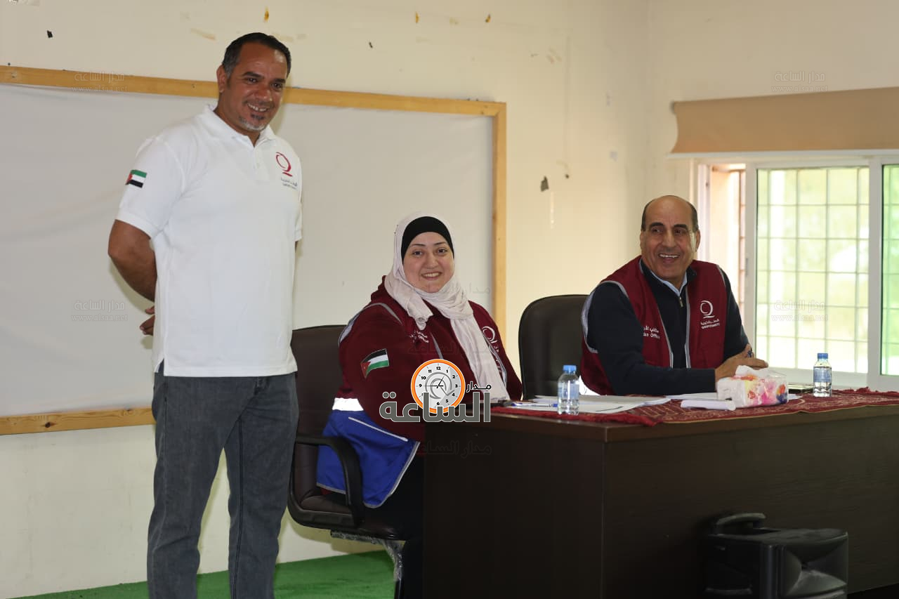 Madar Al-Saa Images 0.2914308690835874