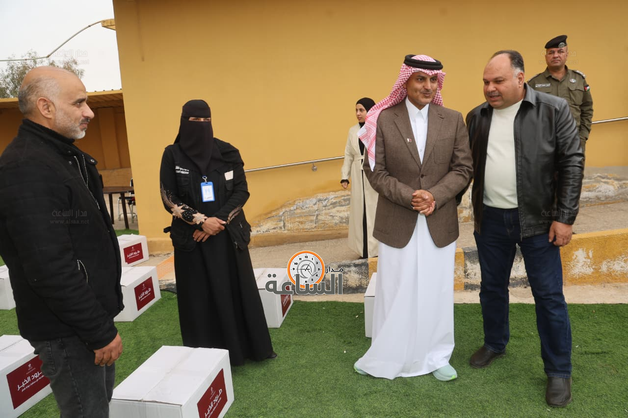 Madar Al-Saa Images 0.24097483354004468