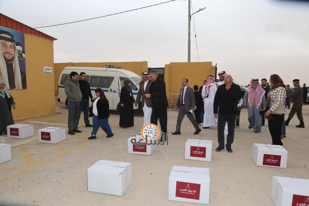 Madar Al-Saa Images 0.5716557796784293