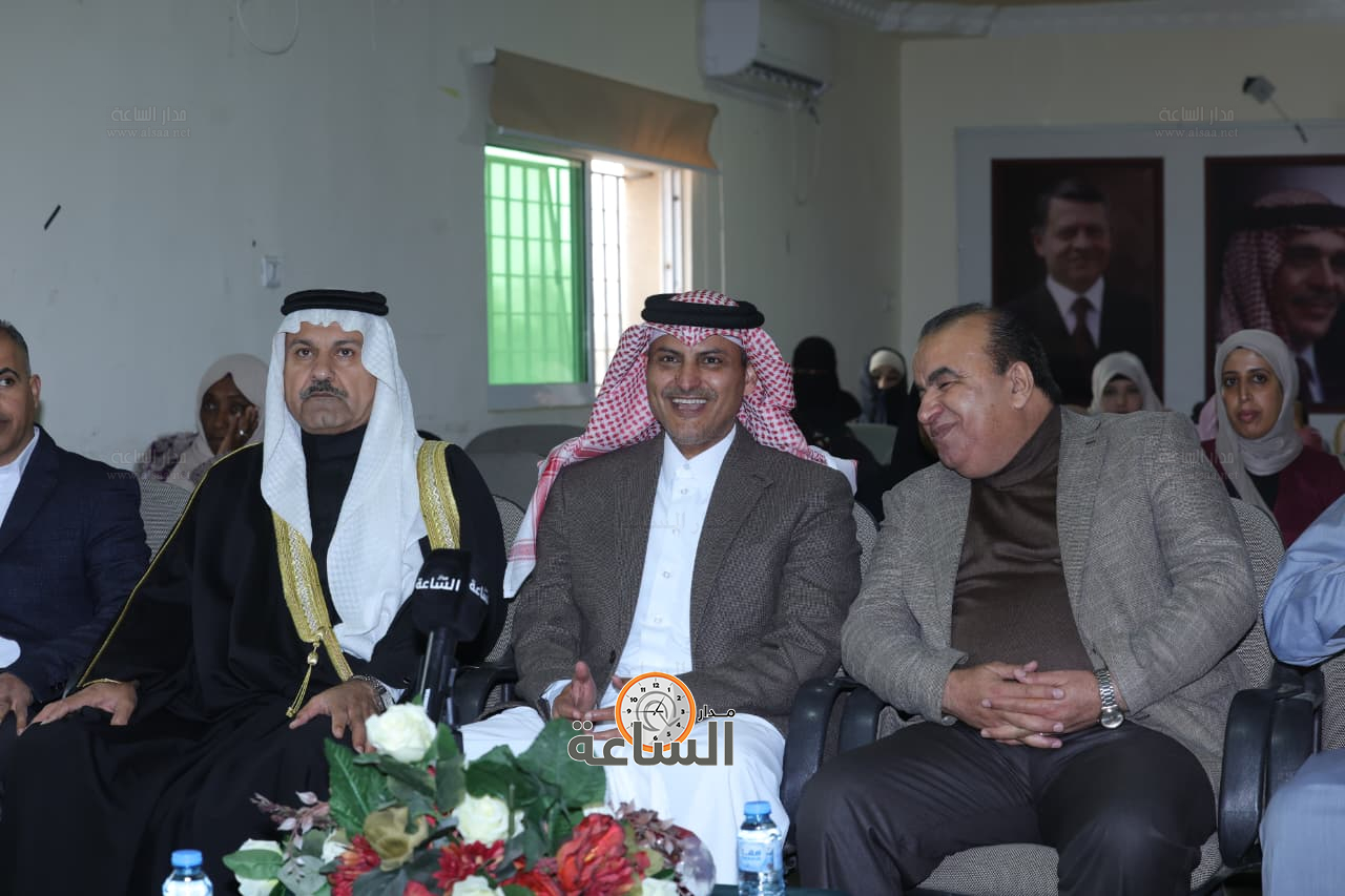 Madar Al-Saa Images 0.20926956162329047