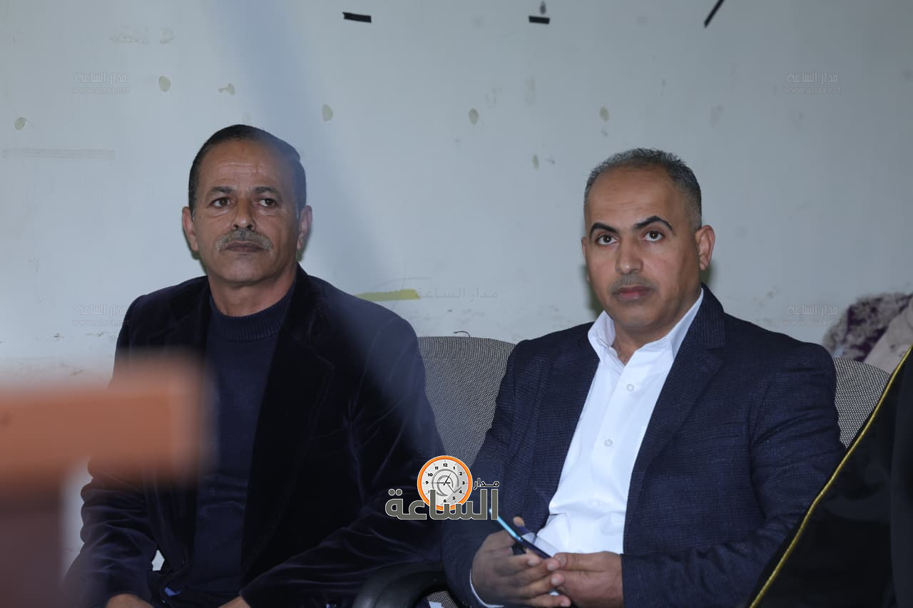 Madar Al-Saa Images 0.07113985150835644