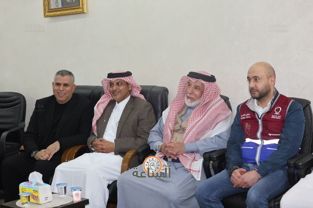 Madar Al-Saa Images 0.0059811466961361415