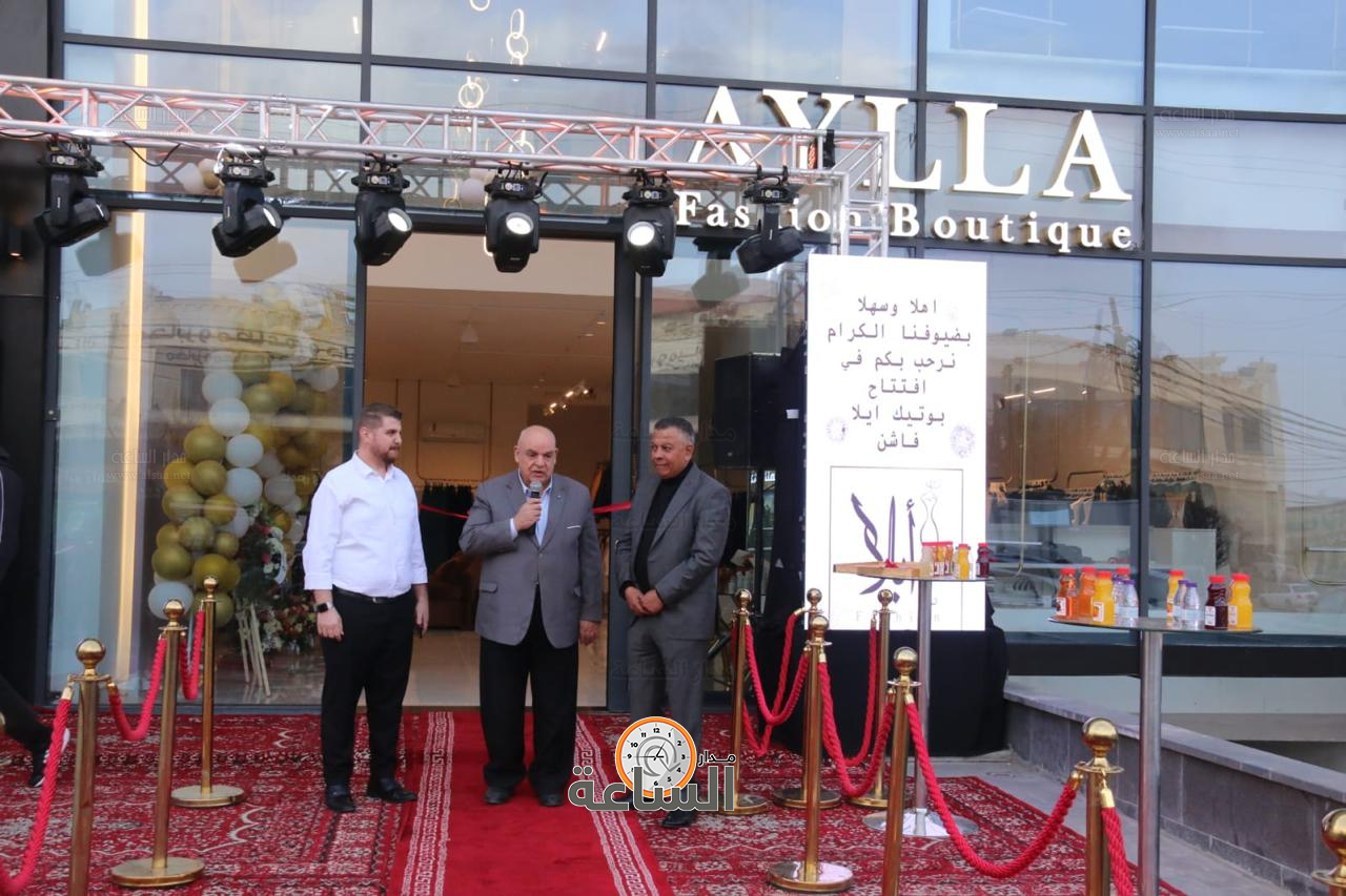 Madar Al-Saa Images 0.9356078486874785