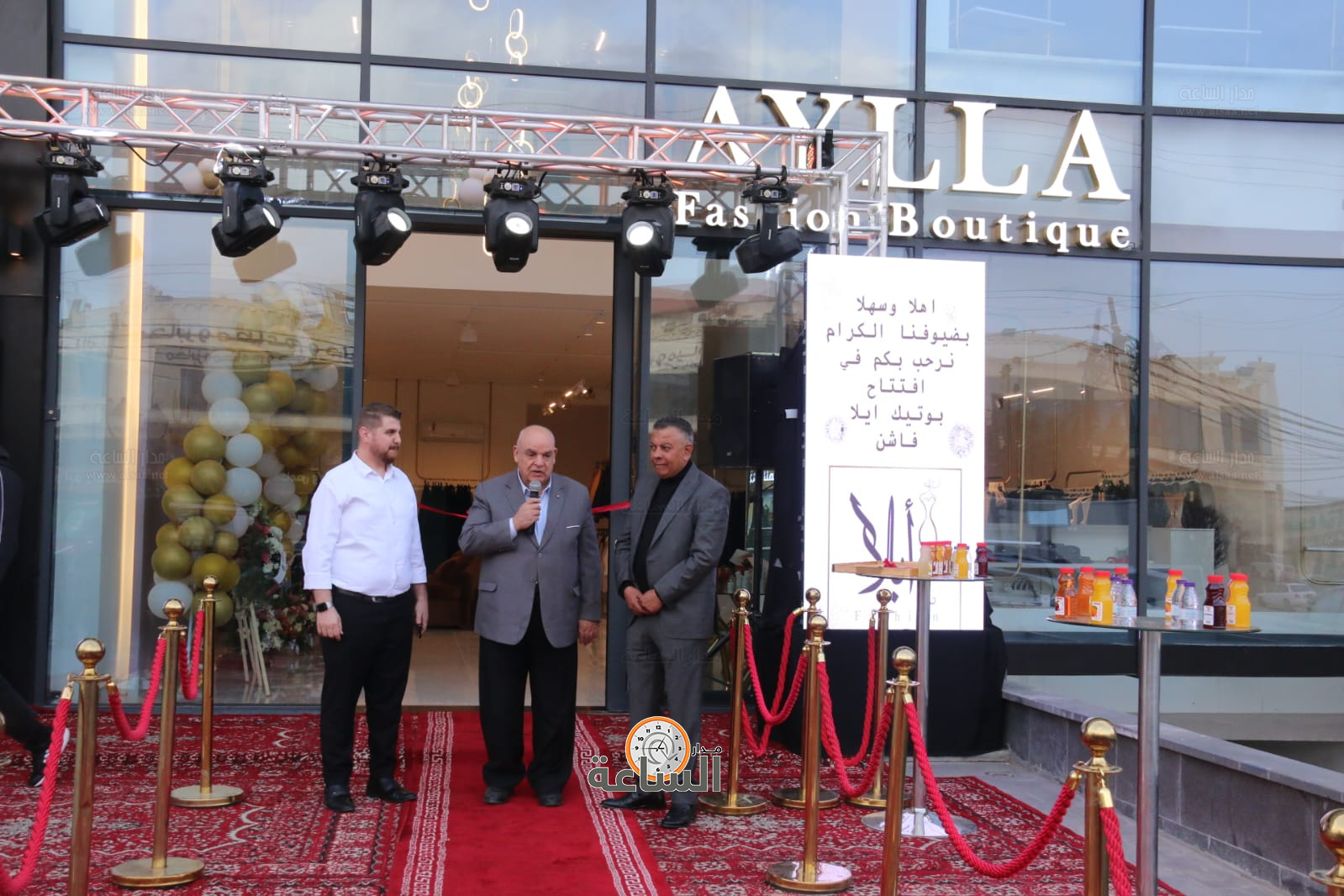 Madar Al-Saa Images 0.45032006872969055