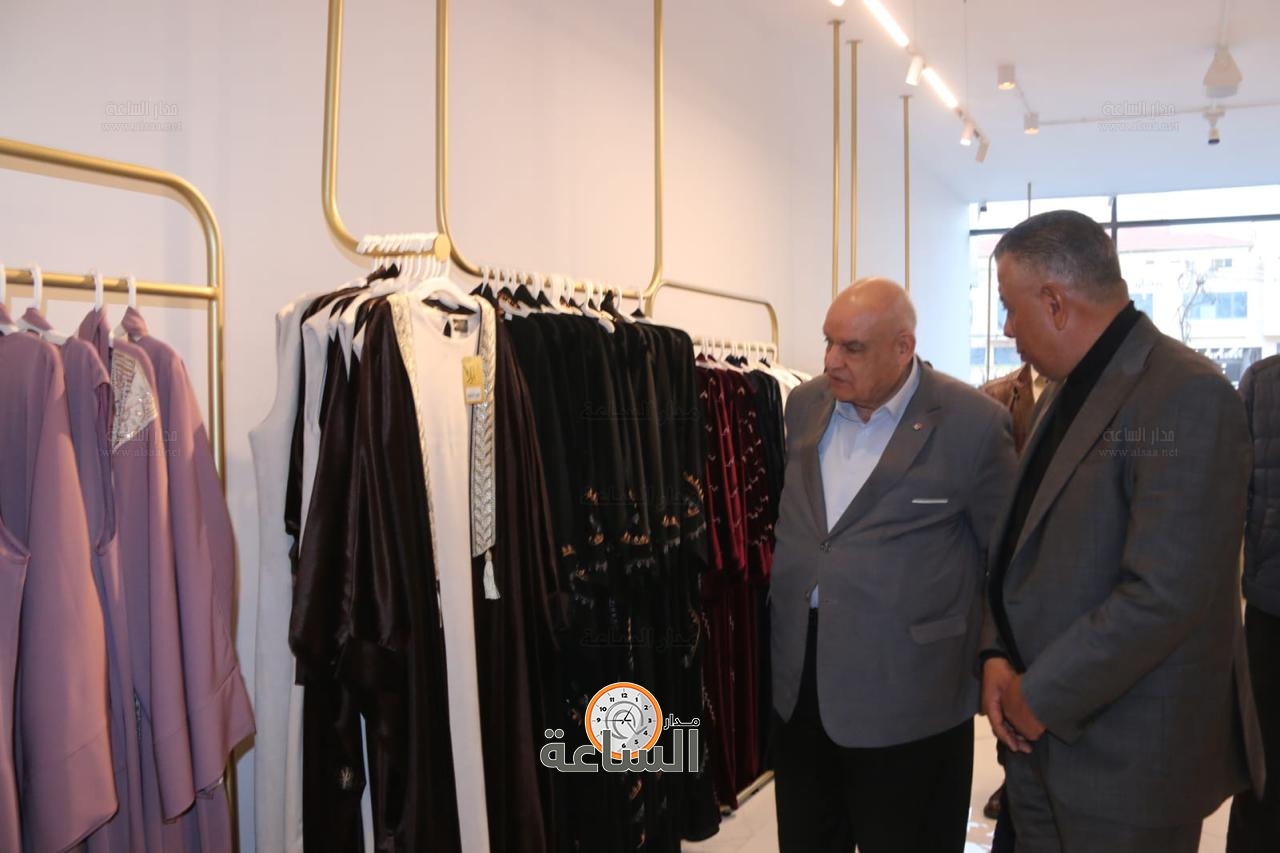 Madar Al-Saa Images 0.2983363061975882