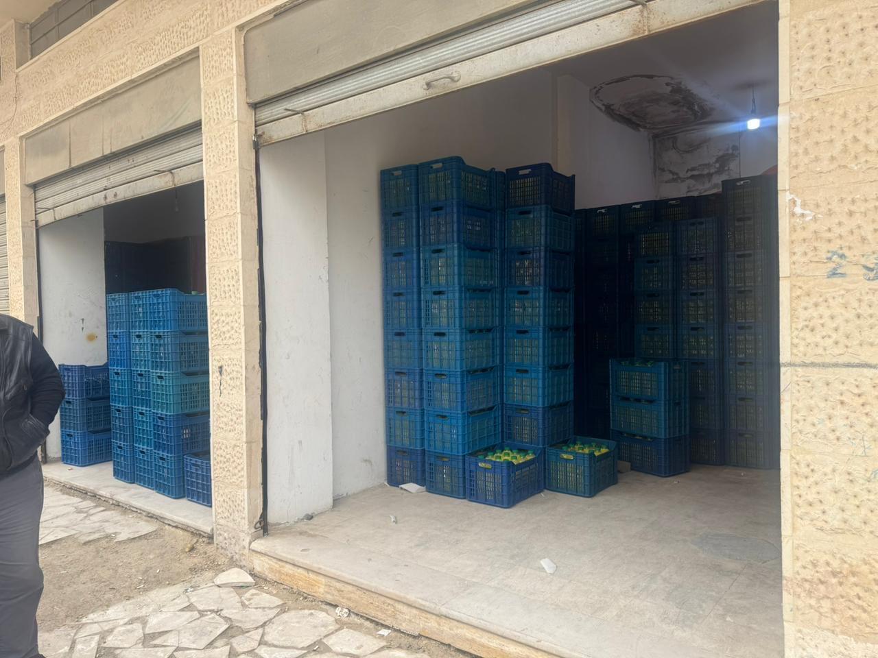 Madar Al-Saa Images 0.07577195299312156