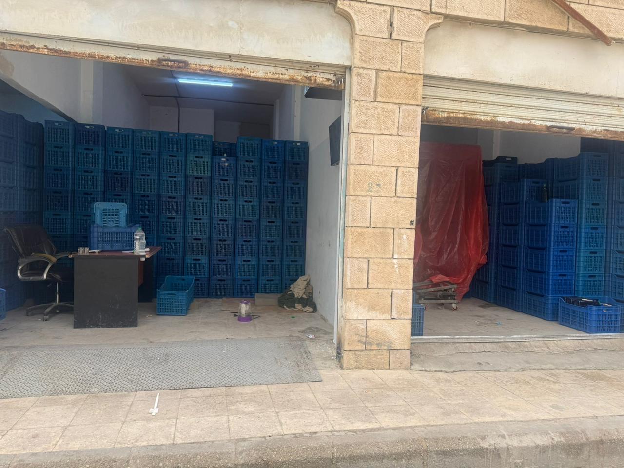 Madar Al-Saa Images 0.9587698969490555