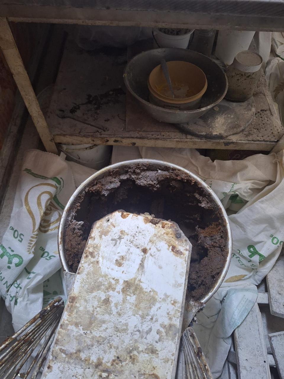 Madar Al-Saa Images 0.429687688076137