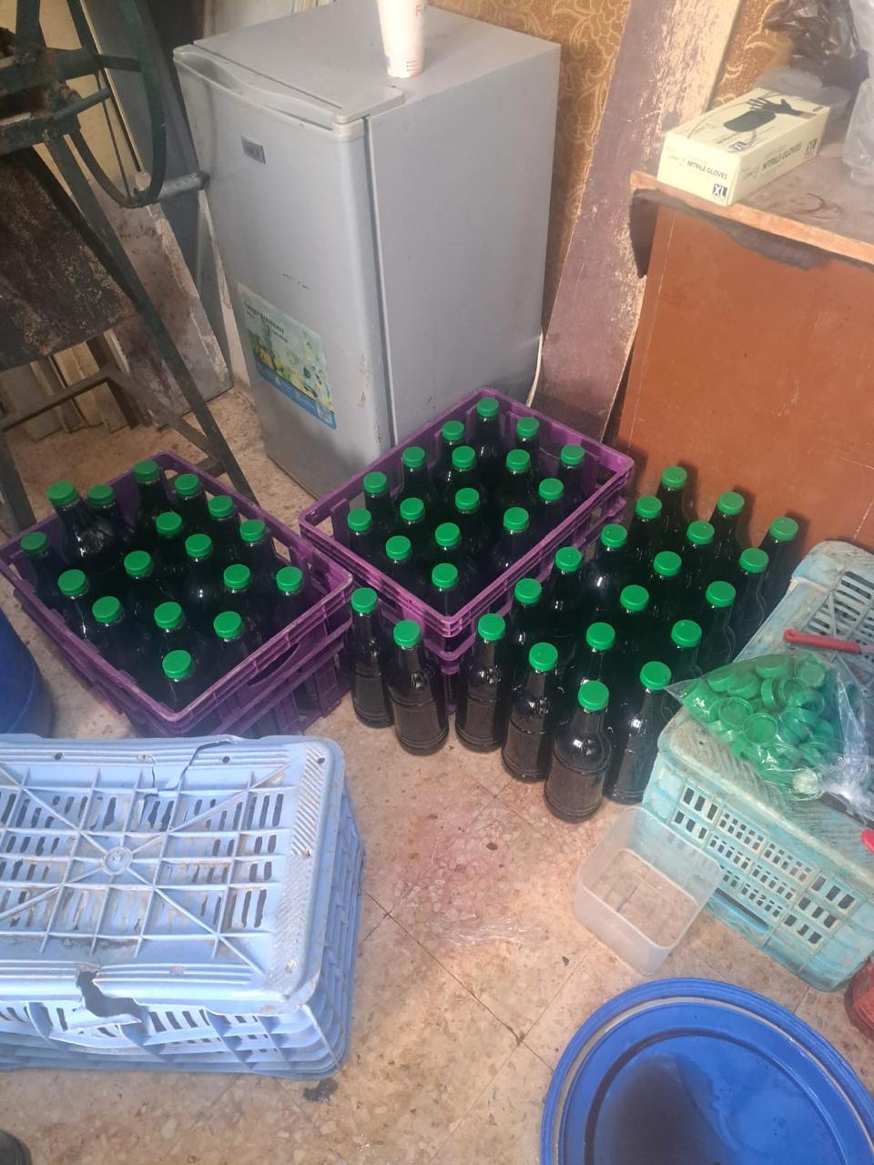 Madar Al-Saa Images 0.7479977610409289