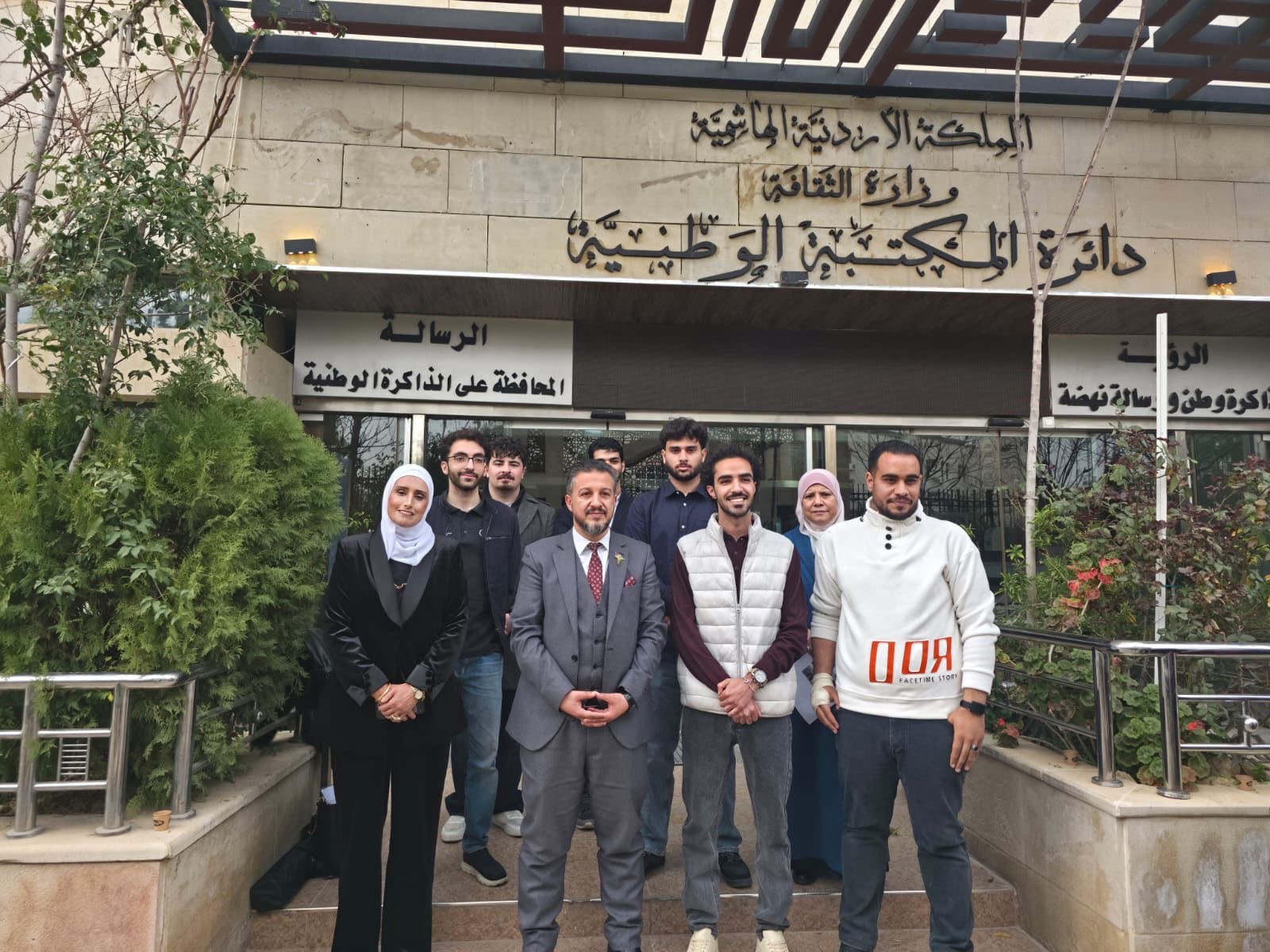 Madar Al-Saa Images 0.008673832348909949